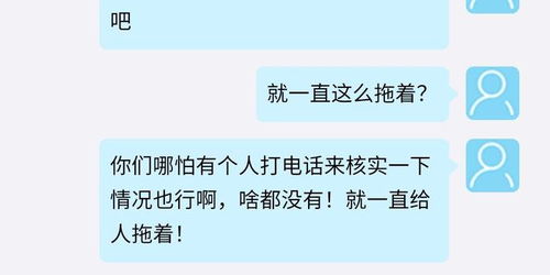 电话挽回客户招数,“电话拯救” -- 唤回客户的高效技巧