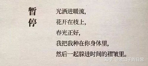 还想挽回的文案短句,如何成功挽回TA的心？