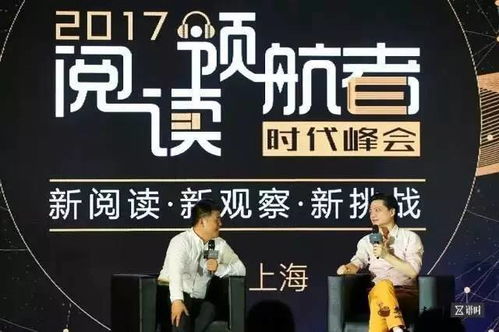 樊登讲道歉挽回,樊登讲道歉：尊重言论自由，维护互联网正能量