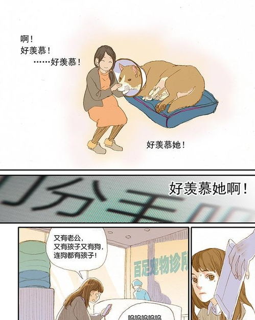 朋友争吵怎么挽回句子,如何挽回朋友间的争执？