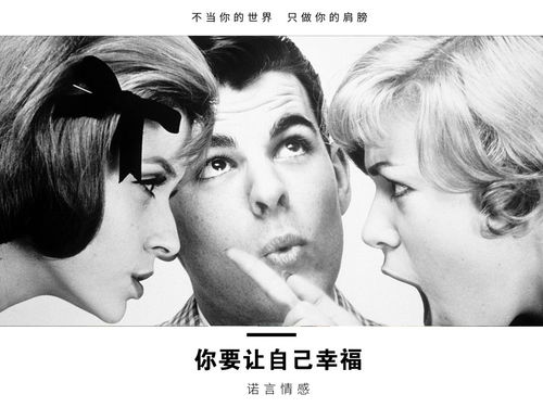 老公不爱我如何挽回,挽回老公不爱的心