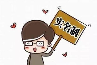 挽回容易被撞的人,如何避免被撞：让自己更容易被注意到