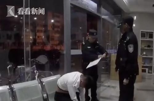 当街挽回男友的小说片段，城市惊魂：拯救失恋男友的勇气之举