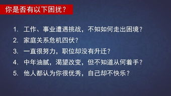 挽回婚姻的口才视频,挽回婚姻有妙招，口才带你一步步。
