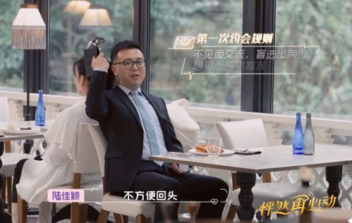 成都婚姻调查挽回律师,成都婚姻挽回律师揭秘