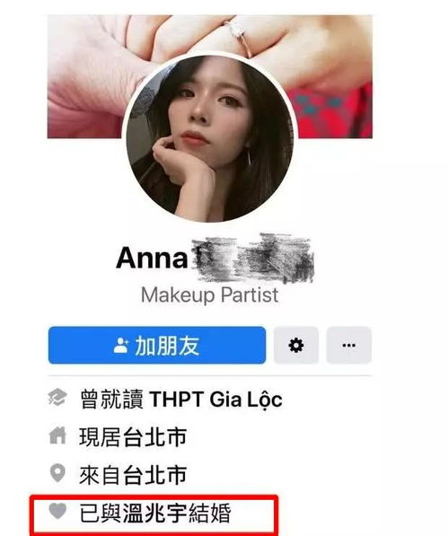 挽回高女友小礼物,挽回女友小礼物，重获心动