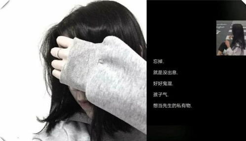 想挽回对象的网名,“爱上你是我的错”——挽回他她的心，新起点