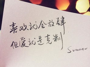 挽回感情最好的诗,挽回爱情之诗