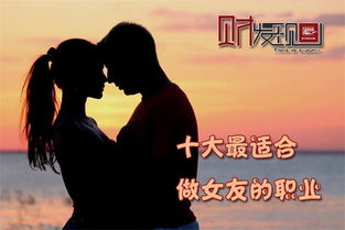挽回老师礼物男朋友,挽回老师礼物男友，如何拯救爱情？