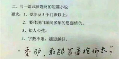 感情挽回反思作文素材,感情破裂-重拾爱情经验思考