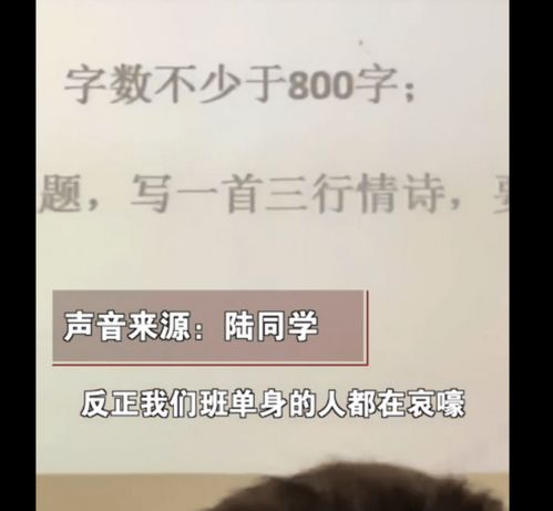 藏头诗表白被拒绝挽回前任，拒绝不代表永别，重得前任心需谅解