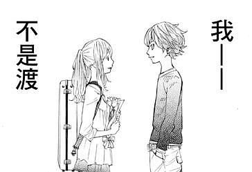 感情失败无法挽回,无法挽回的感情失败