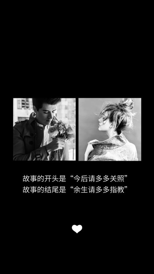 渣男不挽回你,渣男回头不值得