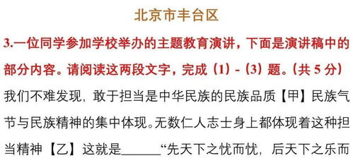 道歉并挽回的句子,道歉信挽回标题改写为：真诚道歉，诚恳挽回