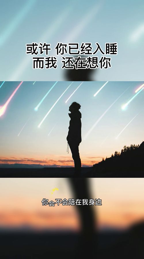 感情挽回文案句子短句,如何挽回失去的爱情？