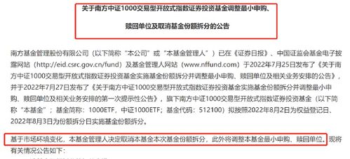 基金天天亏如何挽回,基金破损线，如何止损赚回？