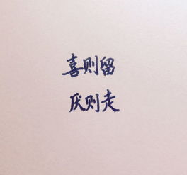 挽回不失尊严的情话,挽回爱情的温馨情话