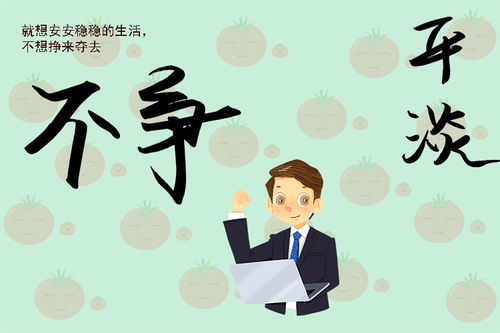 孩子想离职怎么挽回,如何挽留孩子离职的决定