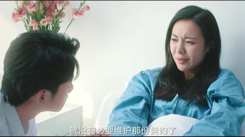 真心无价总裁挽回灰姑娘，总裁拯救灰姑娘，传递浪漫真情。