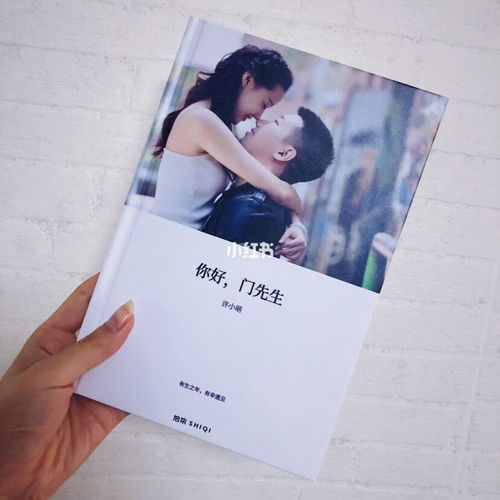 挽回女友生日贺卡,挽回爱情：生日贺卡impress女友