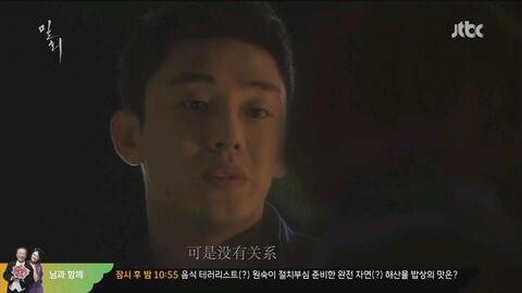 男人拒绝我怎么挽回,挽回不被接受的感情