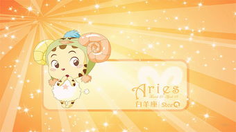 白羊座挽回巨蟹，如何让巨蟹座重新爱上你？