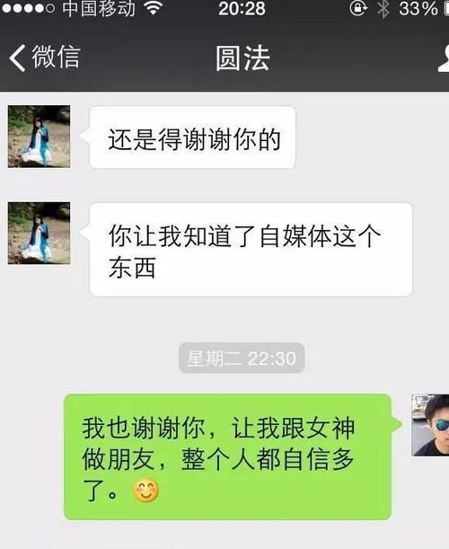 挽回爱情的幽默短信,幽默短信教你挽回爱情)