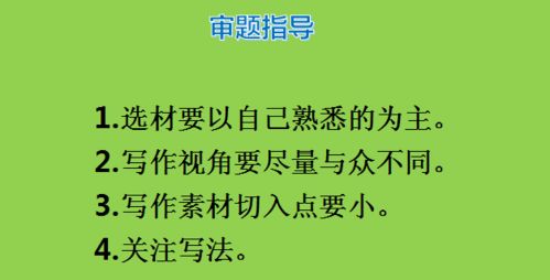 正缘错过怎么挽回,挽回缘分：正途总比错过更美好