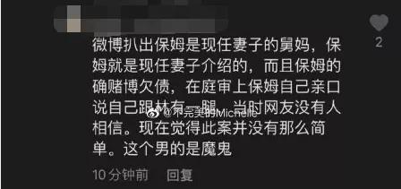 挽回失去信任的人,赢回信任