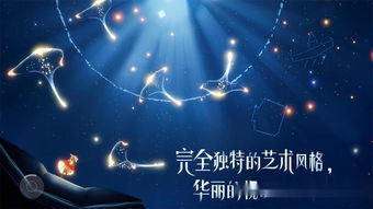 怎么挽回光遇cp,如何重燃光遇cp的火花