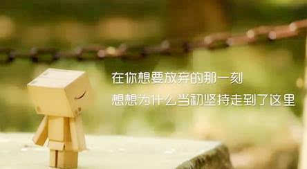 挽回心灵的句子,用文字诉说情感，抚平内心创伤