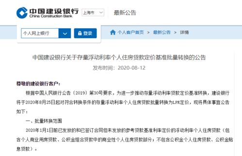 报错价格要怎么挽回英文，如何弥补报错定价造成的损失？