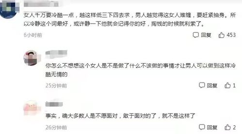 男朋友下跪求挽回,致歉下跪求原谅，我爱你。