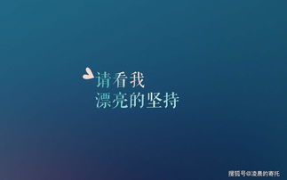 对方铁了心挽回用了多久,挽回执着时间多久？——中文新标题不超过40字，不含特殊符号。
