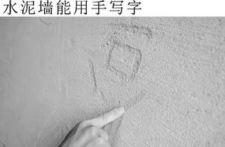 形象坏该怎么挽回,如何修复形象受损