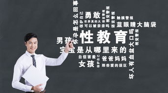 同性分居期间怎么挽回,同居后分开，如何重修旧好？