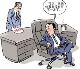 被删了用什么话挽回，如何正确评价学生的作业？