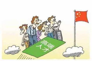 挽回重大损失奖项,重拾失落！成功挽回损失奖