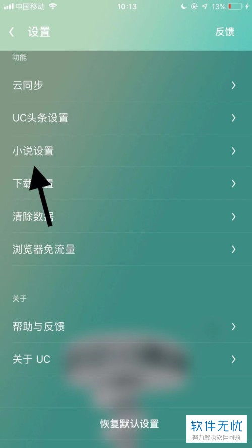 挽回音频优化,如何优化音频挽回效果