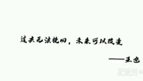 认错可以挽回前任吗,挽回前任：改变自己才有机会