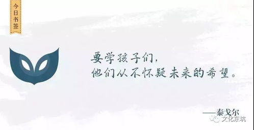 古诗过去无法挽回,过去的古诗已成定局