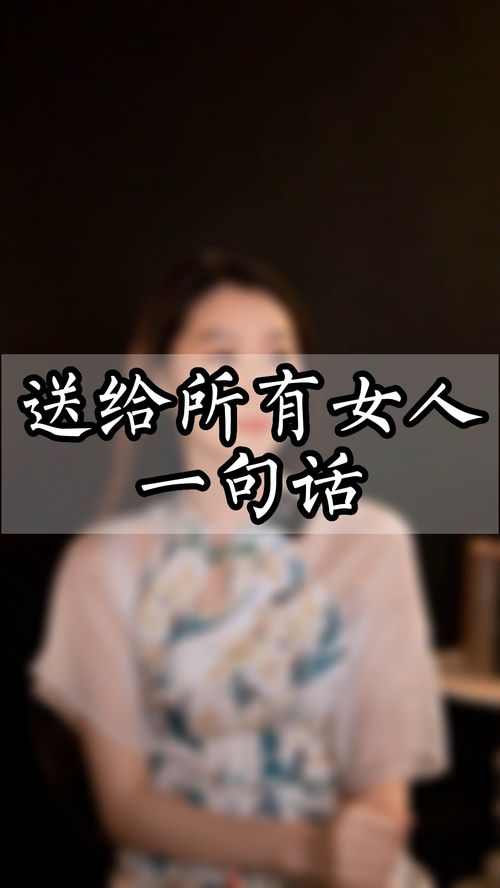 挽回男女爱情的小说,爱的亡灵——挽回执迷不悟的恋人