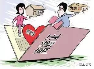 面对离婚该如何挽回,挽救婚姻,从容应对离婚