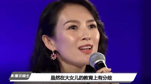 杨钰莹的想把你挽回,挽回你的心意——杨钰莹
