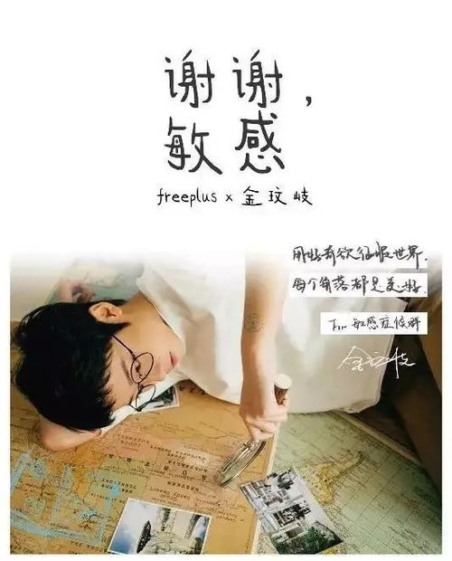 犯错挽回前任的文案,挽回前任，再续前缘