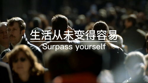 生活失去激情怎么挽回,重燃生活激情，给你几个实用技巧