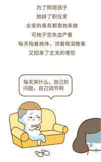 因家暴离婚如何挽回,家暴离婚如何复合？