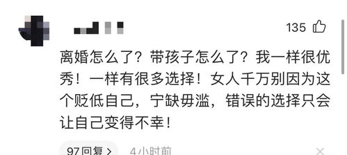挽回相亲男的句子,如何挽回相亲男，赢回TA的心？