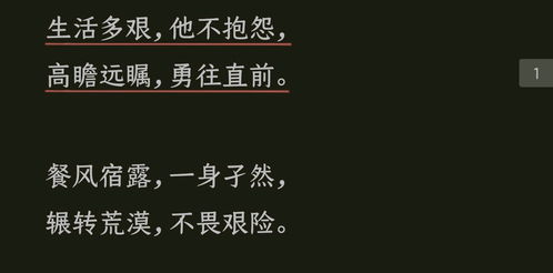 对方想挽回你的机会，如何提高对方挽回你的可能性
