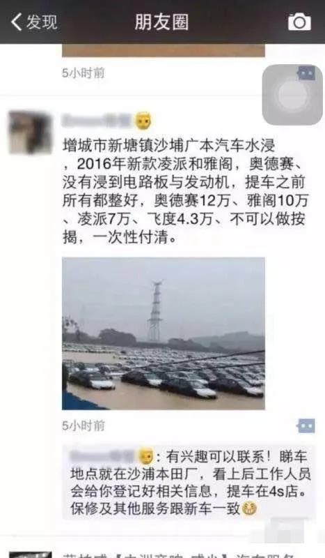 怎么把印象挽回来,印象修复：扭转消极印象的方法